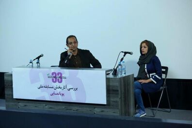 نوآوری شرط اصلی انیمیشن کوتاه است