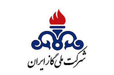 مجوزی برای اخذ آبونمان گاز طبیعی پیش بینی نشده است