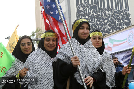 راهپیمایی روز ۱۳ آبان ۱۳۹۸ در تهران 