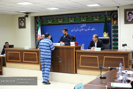 بیست و نهمین جلسه دادگاه رسیدگی به مفسدان اقتصادی در بانک سرمایه