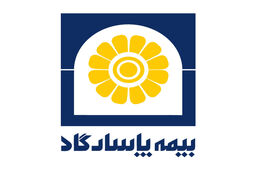 شرکت بیمه پاسارگاد شفاف ترین شرکت فرابورس در کشور