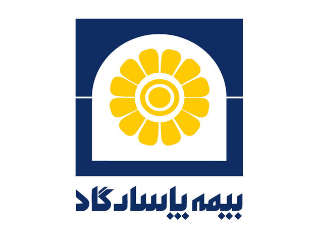 شرکت بیمه پاسارگاد شفاف ترین شرکت فرابورس در کشور