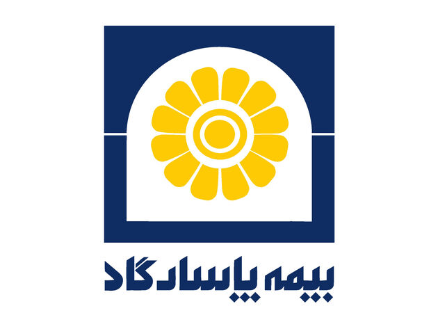 شرکت بیمه پاسارگاد شفاف ترین شرکت فرابورس در کشور