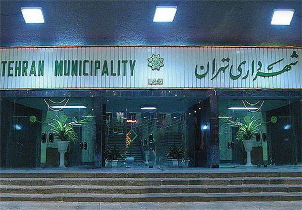 انتخاب گزینه های نهایی شهردار در پایان هفته
