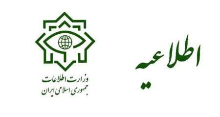 انهدام باند قاچاق سازمان‌ یافته ارز در استان هرمزگان 