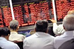 معاملات درون گروهی شاخص بورس را بالا کشاند