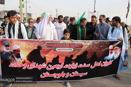 پیاده روی زائرین اربعین حسینی در مرزهای شلمچه و چذابه