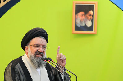 خاتمی خطیب نماز جمعه این هفته تهران
