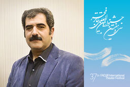  آن‌چه در SHOWCASE می‌گذرد 