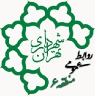 دومین جلسه کمیته تخصصی پروژه شهروندی(حوزه کودک و نوجوان) در منطقه 6