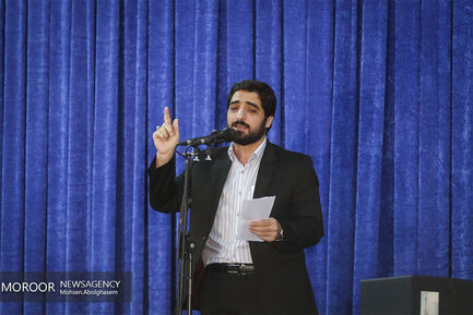 سالگرد رحلت حضرت امام خمینی(ره)