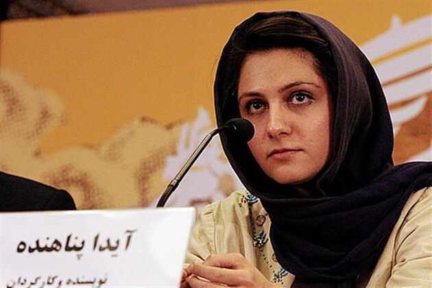 «اسرافیل» اول آبان کلید می‌خورد
