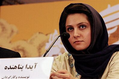 «اسرافیل» اول آبان کلید می‌خورد