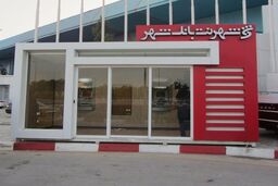 نباید بنگاه های اقتصادی را با نشر مطالب نادرست با مشکل مواجه کنیم