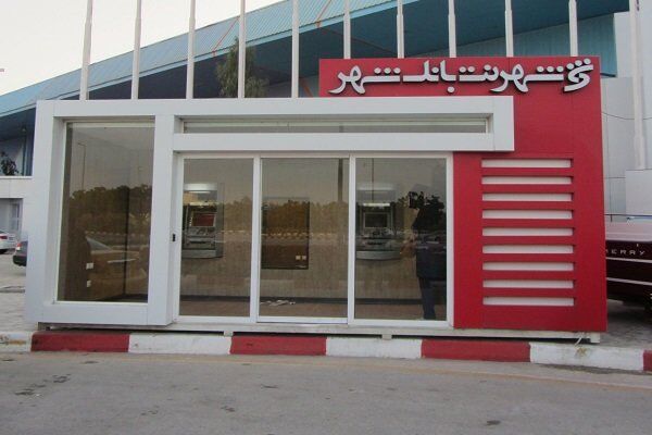 راه اندازی پیشخوان‌ ارایه دهنده بلیط در سینماهای سراسرکشور