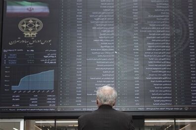 آغاز عملیات بازارگردانی سهام ۷ شرکت در بورس اوراق بهادار