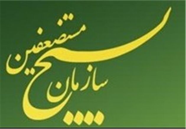 نمایش دستاوردهای فنی و علمی جهادگران بسیج و سپاه در اسفندماه امسال