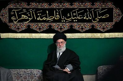 مراسم عزاداری ایام فاطمیه در حضور رهبر انقلاب برگزار می شود