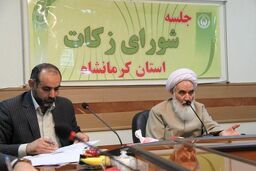 زکات اگر کامل پرداخت شود فقیری در کشور نمی‌ماند