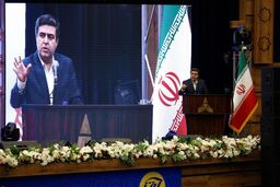 تغییرات ساختاری متناسب با اهداف و برنامه‌‌‌ها