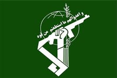 سپاه پاسداران درگذشت عباس دوزدوزانی را تسلیت گفت