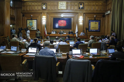 صحن علنی شورای اسلامی شهر تهران