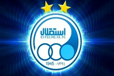 اعتراض هواداران استقلال مقابل ساختمان باشگاه