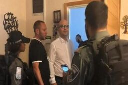 بازداشت وزیر امور قدس فلسطین