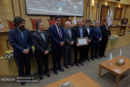 آیین بزرگداشت روز ملی بهره وری