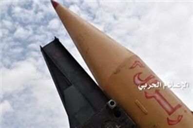 اصابت موشک «زلزال۲» یمن به مواضع سعودی‌ها در «نجران»