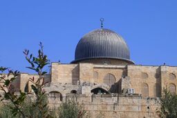 بیانیه تشکیلات خودگردان خطاب به سازمان ملل