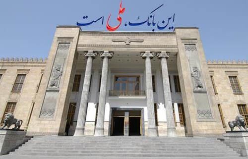 پرداخت 740 میلیارد ریال تسهیلات به صنایع کوچک و متوسط توسط بانک ملی استان مرکزی
