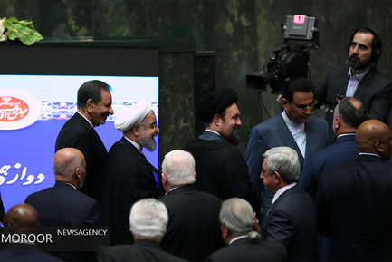 مراسم تحلیف رییس جمهور