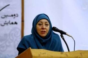پیشرفت کشور باید همگام با محیط‌زیست و مدیریت آن باشد