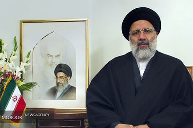 ورود رئیسی به دوازدهمین دوره انتخابات ریاست جمهوری تایید شد