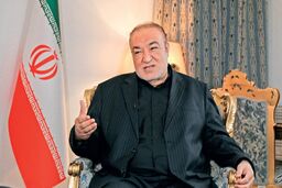ترانزیت و تامین مالی مهمترین موضوع مورد بحث در اجلاس