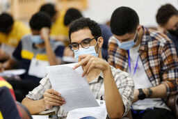 اعلام جزئیات ثبت‌نام‌ در نوبت دوم کنکور سراسری سال‌ ۱۴۰۲