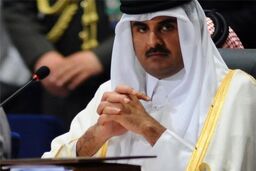 کویت با راه اندازی شعبه یک بانک مصری مخالفت کرد