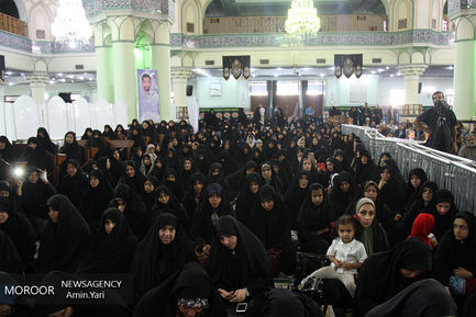 نخستین یادواره شهدای روستایی و عشایر