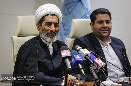 نشست خبری همایش ملی صبر