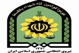دستگیری سوداگر مرگ با پنج کیلوگرم حشیش در نیشابور
