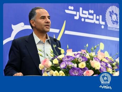 46 سال افتخار در مسیر ارزش‌آفرینی برای مشتریان