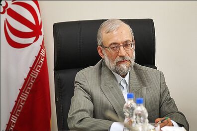 اعتراض رسمی ایران به کمیسر عالی حقوق بشرسازمان ملل