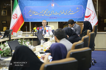نشست خبری فعالیت های بین المللی جمعیت هلال احمر