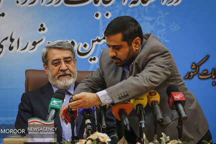نشست خبری وزیر کشور