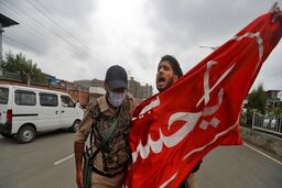 حمله پلیس هند به عزاداری شیعیان در کشمیر