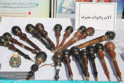 شانزدهمین مرحله از اجرای طرح رعد