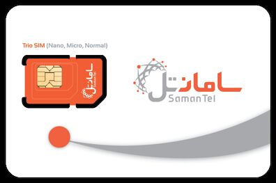 هدیه سامانتل به خبرنگاران سراسر کشور