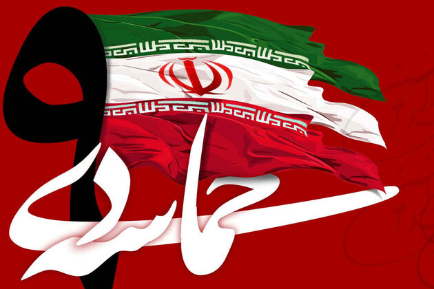 تشریح مراسمات دهه بصیرت و ۹ دی در ورامین