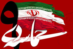 تشریح مراسمات دهه بصیرت و ۹ دی در ورامین
